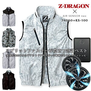 yz󒲕 xXg t@txXg d 74060 }bgubNt@obe[tZbg N_} KS-100D MǑ΍ St ΍ AEghA X|[c ƒ ƕ 