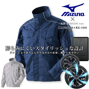 yz󒲕 ~Ym MIZUNO t@t Wo[ C2JE8180 t@obe[tZbg N_} KS-100 MǑ΍