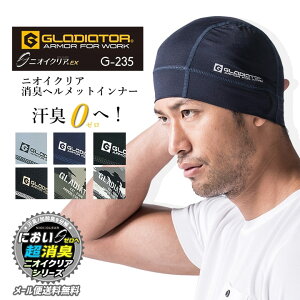 y10/25聚5%OFFN[|zyzwbgCi[ L ⊴ R[RX G-235 jICNAV[Y Xgb` L UVJbg ڐG⊴ z Lbv MǑ΍ ƕ ƒ