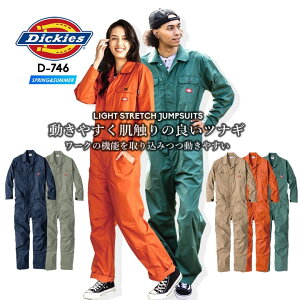 y5%OFFN[|11/1zfBbL[Y Ȃ  Xgb` WvX[c D-746 ƕ ƒ Dickies ciM  Y fB[X _ _ _  H K[fjO AE