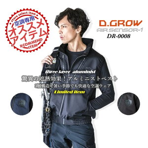 yz󒲍ƕ A~jXg xXg DR0008ŷ݁zQ̎ՔMʑfނgp GA[ZT[1 N_} jp Y fB[X ނ AEghA X|[c ƕ ƒ 