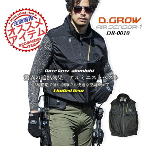 yz󒲍ƕ t@ΉEFA A~jXg Cg xXg DR-0010ŷ݁zX N_}  jp Y fB[X ނ AEghA X|[c ƕ ƒ M