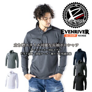 |Vc Y   ݃C[ C[uo[ EVEN RIVER NX406 |Vc [N|Vc X|[c I[V[Y ƕ ƒ jtH[ 