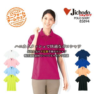 |Vc Y fB[X  L R z |Pbgt d 85894 |Vc [N|Vc 앞 ƕ ƒ Field MessageySS-ELz