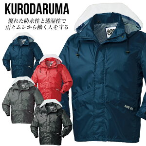 H CEGA WPbg CR[g 47410 JH y ˑf Et[ht nbV ƒ N_}