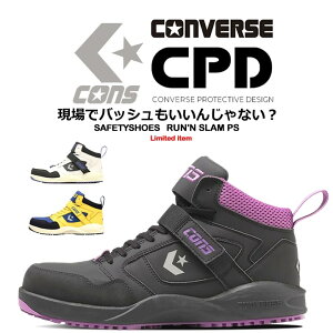 ySi5%OFFN[|9/10zyzRo[X SC nCJbg }WbN^Cv Xj[J[ obV I[X^[ RUN 'N SLAM PS c y  ϊ Ռz ^Cv JSAAKi A 