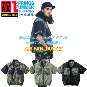 yzЈ gC` 󒲕 WPbg(̂) 1080-116 菤i t@Ή WPbg MǑ΍ ՔM ċA h UVJbgy jp Y fB[X 1080V[Y 