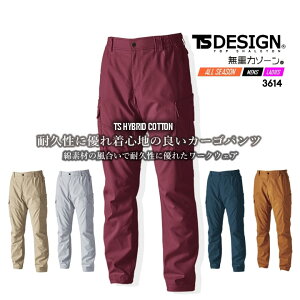 TSfUC J[Spc [Npc Y{ 3614 nCubhRbgJ[S Xgb` nCubhf  |GXe Y fB[X ƕ t H~ ƒ a