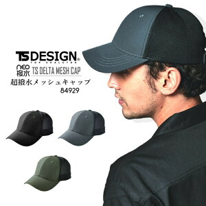 TSfUC bVLbv Xq 84929 Lbv  iC t MǑ΍ ʋC Y fB[X ƕ ƒ a AEghA X|[c