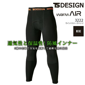 yzTSfUC h Ci[pc EChXgbvpc 3222 H~  jp Y RvbV Xgb` h ۉ h ƕ ƒ TS-DESIGN a