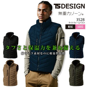 h hxXg TSfUC 3528 CgEH[xXg h ƕ ƒ y ۉ h a TS-DESIGN