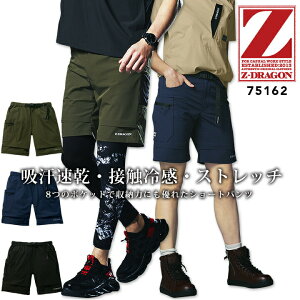 V[gpc Ђ ⊴ Xgb` [Npc ڐG⊴ Z-DRAGON 75162 t z jp Y{ n[tpc JWA Zp Y fB[X ƕ ƒ d