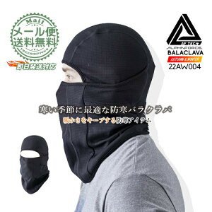 yzoNo lbNEH[}[ hACe 22aw004 At@tH[X h ڏoX lbNQC^[ N ɂ H~ Y fB[X ] oCN AgR[|[