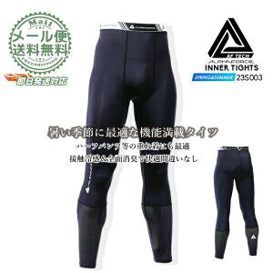 yzCi[^Cc ⊴O^Cc 23S003 At@tH[X ڐG⊴ L UVJbg ՔM  ˃vg Xgb` bV  O^Cc RvbV t 