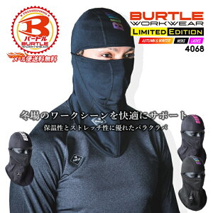 yzo[g ڏoX oNo 2024N h 4068 tFCX}XN Xgb` Le[v z N jp Y fB[X H~ h h ƒ ƕ BURTLE