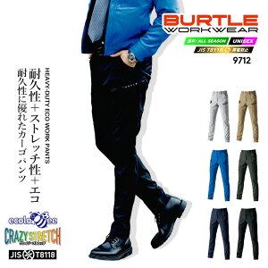 o[g 9712 J[Spc 2024N V pc Xgb` ϋv GRf ѓdh~ ` SDGsΉ JIS T8118K u] jp yH~zAEghA ƕ jtH[ ƒ BURTLE