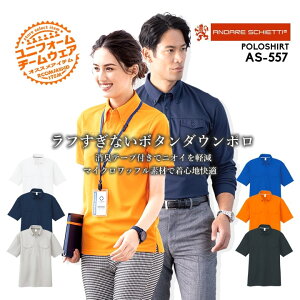 y6h5%OFFN[|11/5z|Vc  Y {^_E L AS-557  |Pbg N[rY Y fB[X   jtH[ ƕ ƒ R[RX CO-COS t H~