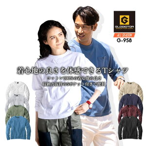TVc  n VGbg T  Rbg wB[EGCg G-958 OfBG[^[ [ |Pbg L X|[c AEghA Y fB[X R[RX CO-COS t H~ 