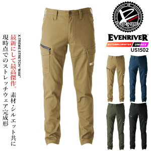 �y5%OFF�N�[�|����6h����12/20�z�C�[�u�����o�[ EVENRIVER �G�N�X�g���[���X�g���b�`�}�b�N�X�J�[�S US1502 ���[�N�E�F�A ��ƃY�{�� �J�[�S�p���c �Y�{�� ��ƕ� ��ƒ� US�V���[�Y