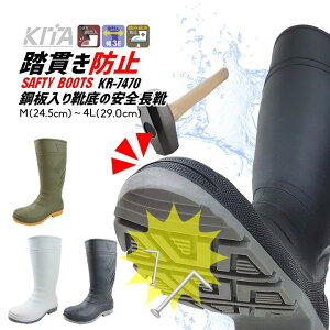 yzC SC іh~ 7470 y ϋv |c ݔ |C Cu[c ̋ ꂫP Rэ _ {eBA  ƌC hЃObY AE