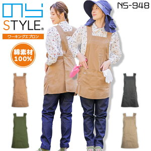 yẑX^C Gv [LOGv NS-948 ̂STYLE _Əq _ K[fjO DIY JtF Ǝ K j[h  ƒ OƁyz