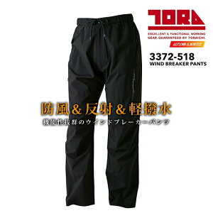 y5%OFFN[|11/1zЈ EChu[J[pc 3372-518 h y  H~ h h ƕ ƒ u] Wp[ WPbg AEghA oR ނ Lv 