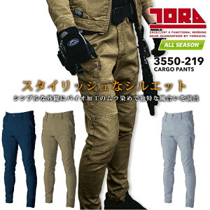 Ј J[Spc 3550-219 I[V[Y ƕ ƒ Xgb` Xe[p[h gC`  Y{