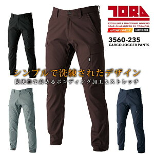 Ј J[SWK[pc 3560-235 tH~p Xgb` hC h ƕ ƒ Y{ gC`yS-3Lz