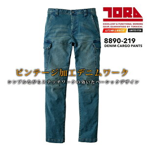 y5%OFFN[|zz11/25-26zЈ fjJ[Spc 8890-219 tH~p Xgb` ƕ Y{ ƒ gC`