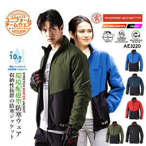 hWPbg Xgb`EH[WPbg GR{gebN AE-3220 AE^[ WPbg J[u] Xgb` [ ˍ ĐPETf Y fB[X jtH[ Cx