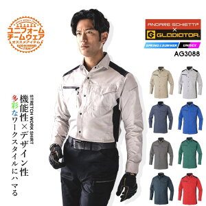 y5%OFFN[|11/1zƕ Xgb`Vc OfBG[^[ AhXPbeB AG-3088  Vc Xgb` x ˍ [ ѓdh~ N t H~ jtH[ 