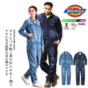 fBbL[Y Ȃ  Xgb` fj WvX[c D-686 ƕ ƒ Dickies ciM Xgb` VL[H  Y fB[X JWA _ _ _  H