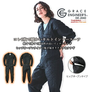 y6h5%OFFN[|11/5zȂ hȂ h h ~p  Ci[ciM yۉEȓz LgCi[X[c GE-2040 O[XGWjA[Y GXP[v_N