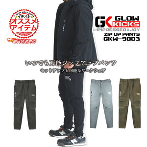 y5%OFFN[|zz11/25-26zyzO[LbNX ƕ WbvAbvpc Xgb` GKW-9003 Xgb`[NEFA Xgb` y t H~ J[S Y{ pc H~ 