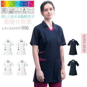 y5%OFFN[|11/1zXNuWPbg J[  ×p KAZEN 996 fB[X  ܕt Xgb` h~ z d jtH[ t Ōt  a@ nr  N