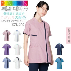 XNuWPbg  ×p J[ KAZEN KZN702 fB[X  Xgb` h~ h d jtH[ t Ōt  a@ nr  NjbN GXe p TA