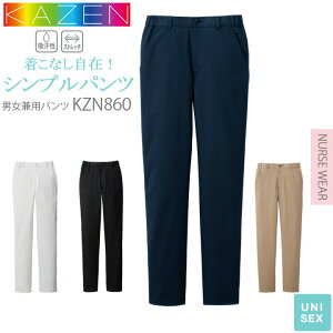 XNupc J[  ×p KAZEN KZN860 Xgb` z d h fB[X Y jp jtH[ t Ōt  a@ nr  NjbN GXe p lC