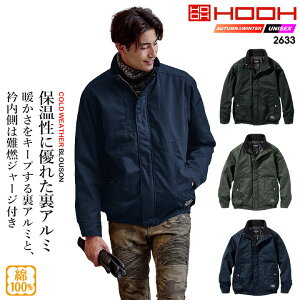 y10/25聚5%OFFN[|zhu] A~ 2633 hWp[ A~ ۉ  ܓRW[W 䗃^Cv 100 H~ jtH[ ƒ ƕ Pc 핞 HOOH