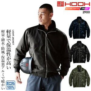 hWPbg hWPbg A~ 2900 hWp[ A~ h  ۉ  y H~ jtH[ Pc 핞 ƒ ƕ HOOH