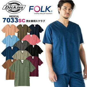 tH[N FOLK XNu fBbL[YXNu  fBbL[Y 7033SC XNu Xgb` jp jtH[ ×p a@  5017SCJbRCC NjbN tH[N p lC sN 