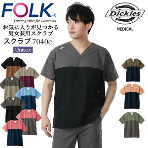 tH[N FOLK XNu  fBbL[YXNu fBbL[YDickies 7040SC XNu Xgb` jtH[ ×p a@  NjbN lCr[ sN Jt p sN