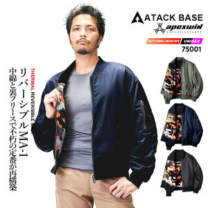 h MA-1 tCgWPbg o[Vu 75001 hWp[ u]  t[X iC H~ ړ ] oCN AEghA ƕ ƒ A^bNx[X