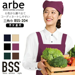 Op jp arbe Ax bss-204JtF HX T[rX  Xg jtH[ Y fB[X `gZ 傫