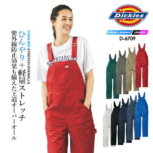 fBbL[Y I[o[I[ Xgb` Tybg D-6709 y ڐG⊴ z UVJbg t ƕ ƒ Dickies I[o[I[ Xgb`  Y fB[X AEghA 