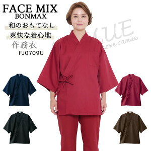 얱  TC _Vc a jp jZbNX {}bNX FACEMIX fj0709u T[rX ][g aH   HX jz[ zCg ubN uE C lCr[