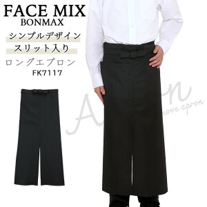 O Gv \G Gv jp {}bNX FACEMIX fk7117 T[rX ][gJtF Xg  HX jz[ Vv  ubN VbN