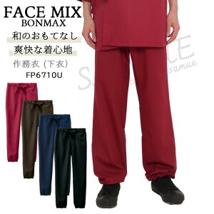 얱  TC _Vc a jp jZbNX {}bNX FACEMIX fp6710u T[rX ][g aH   HX jz[ zCg ubN uE C lCr[