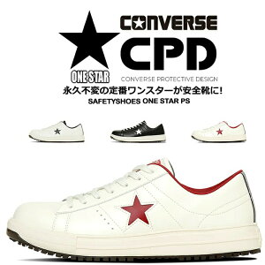 ySi5%OFFN[|9/5zyzRo[X SC X^[ [Jbg iuCONVERSEvuONE STAR PS vR^Cv I[X^[ c y  ϊ Ռz R hL z