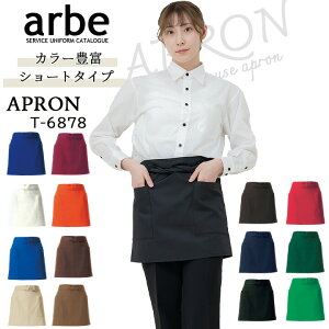 y5%OFFN[|zz11/25-26zV[gGvi39cmj arbe Ax T-6878 yjpzH JtF Xg \Gy16Fz `gZyz