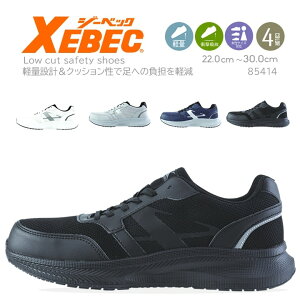 yzSC W[xbN Z[teB[V[Y 85414 [JbgSC NbV ʋC y  y R^Cv jtH[  K y ^ hCo[ 